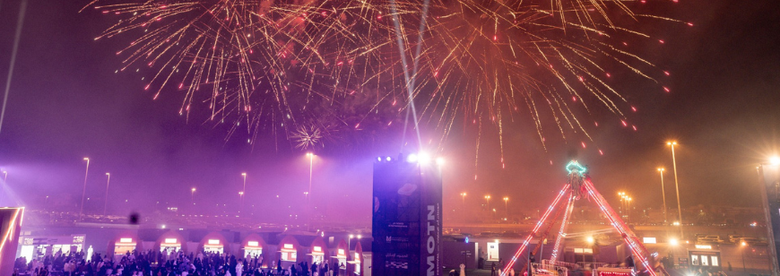 MOTN Festival Returns for its 2025 Edition, With an "Out of This World" Family Experience